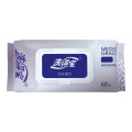 洗得宝 季铵盐卫生湿巾 60片/包 物体表面 杀菌 消毒 XDB-WSSJ0379
