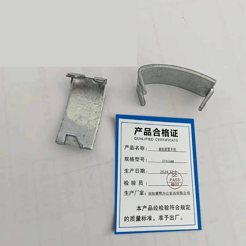鑫睿辉 刺丝滚笼卡扣 27*11mm 个高清大图
