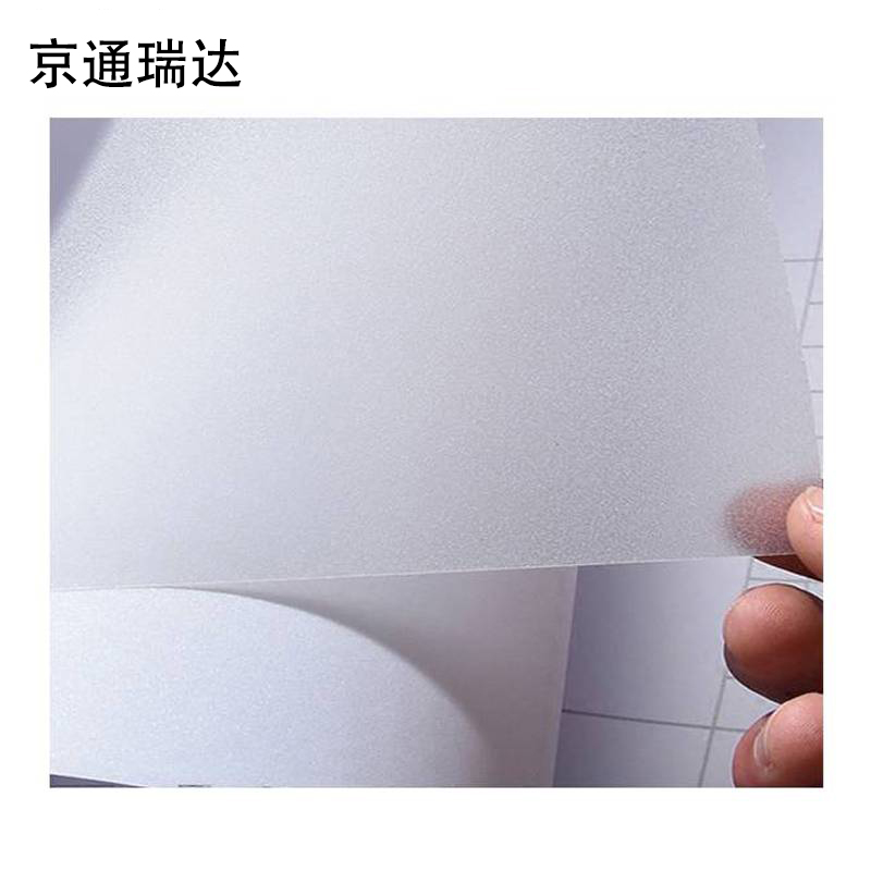 京通瑞达 磨砂贴 JTRDDZ-001 平方米高清大图