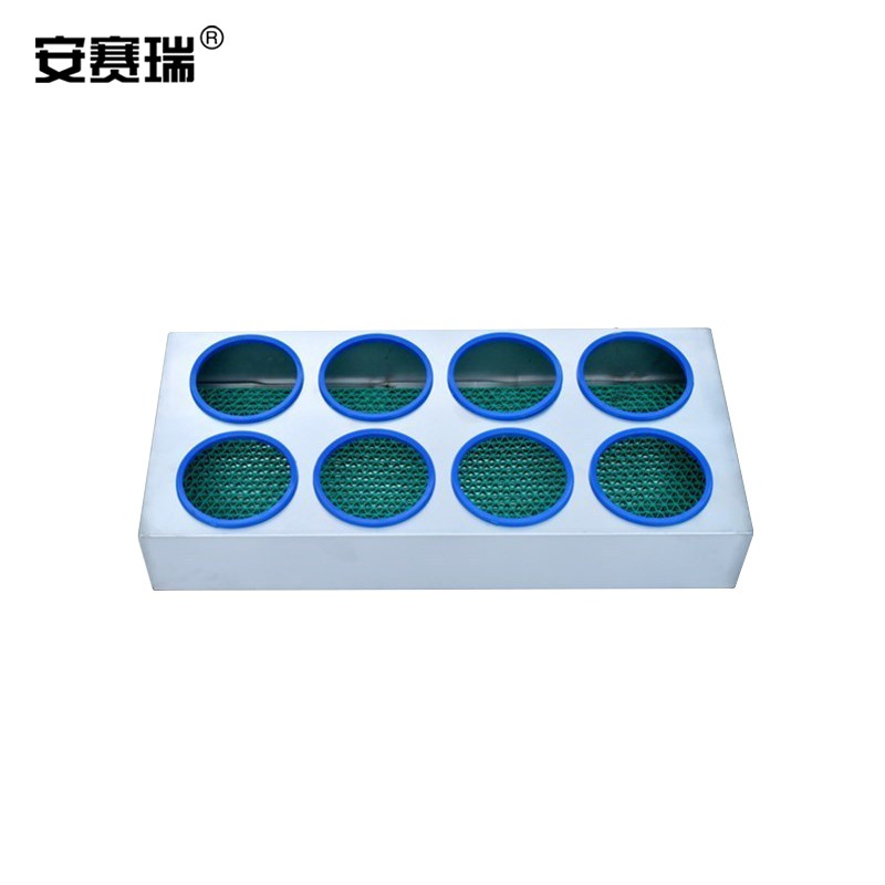 安赛瑞 桌面水杯架 台面保温杯茶杯收纳摆放架 车间工厂休息室置物架 双排八孔位 701492