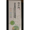 青花瓷3435粉盒适用兄弟8530DN/8535DN/5590DN/5585D/8540DN打印机