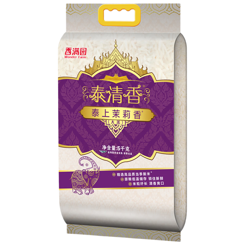 香满园 茉莉香米 泰清香大米 籼米 长粒米 5kg高清大图