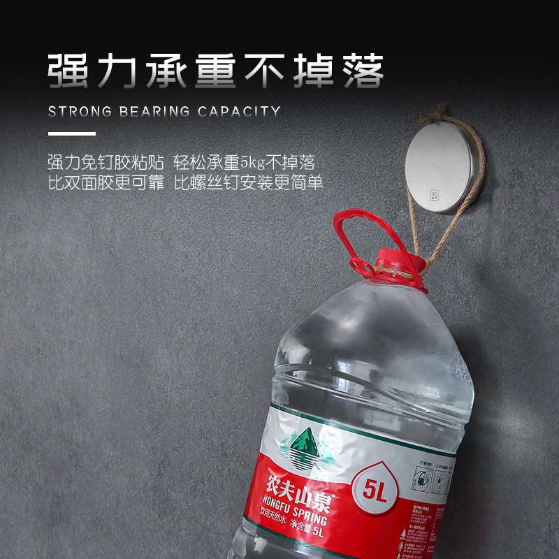 创意304不锈钢圆形磁铁刀架免打孔壁挂厨房磁吸小工具收纳架收纳层架 三维工匠高清大图
