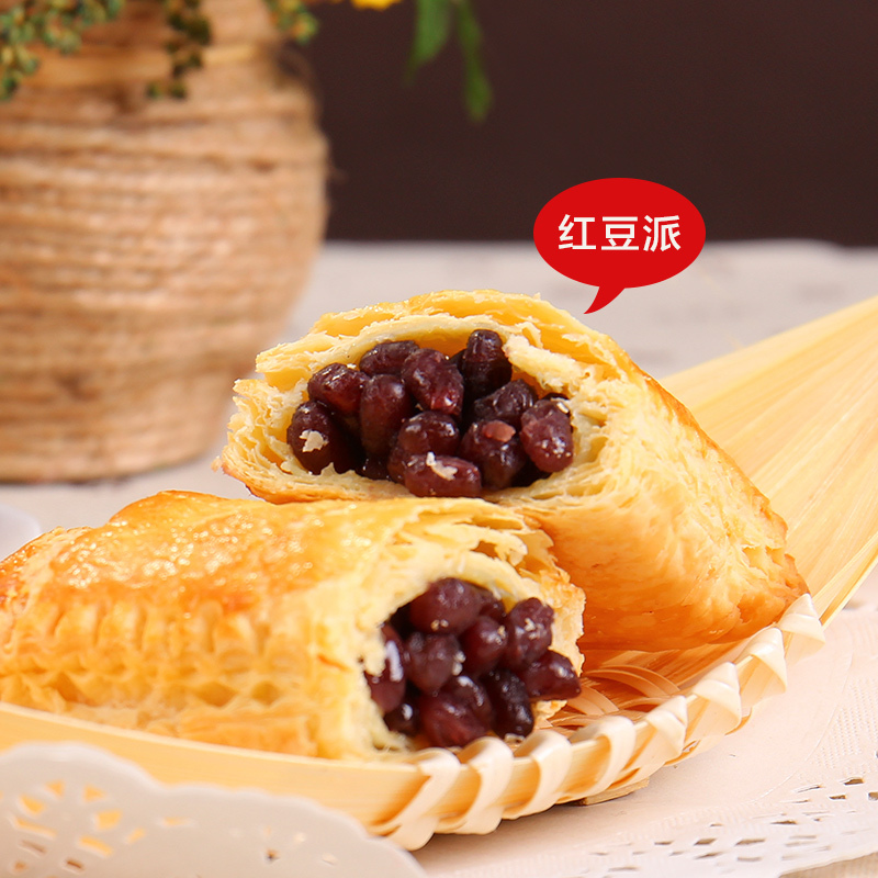 法式酥皮10片七哥法式酥皮10片千层酥蛋黄酥榴莲派脏脏包蝴蝶酥松塔