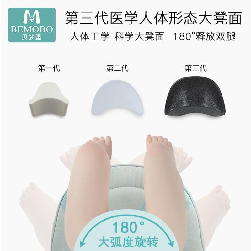 BEMOBO婴儿腰凳背带前抱式透气大凳面多功能宝宝用品抱娃神器单凳 浅绿(精品单凳)