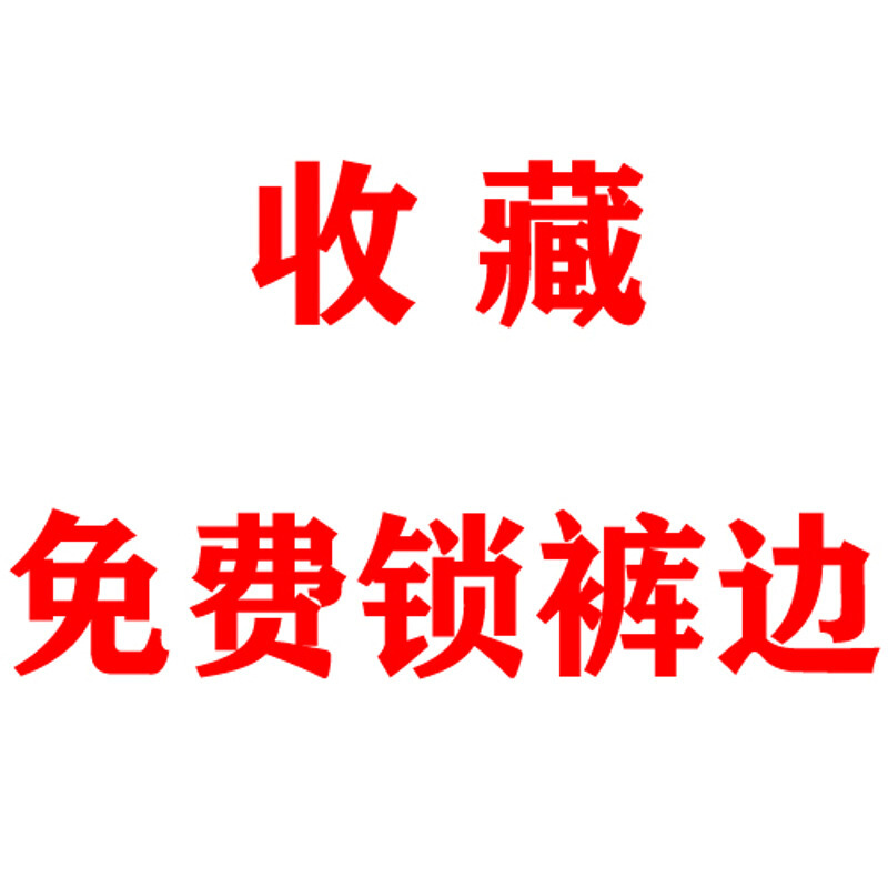迪鲁奥（DILUAO)秋冬新款男士西裤商务免烫高腰宽松父亲西装裤双褶中老年男裤_65 收藏免费锁裤边 44码3尺2腰围