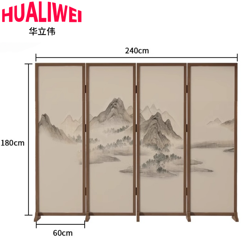 华立伟高清大图