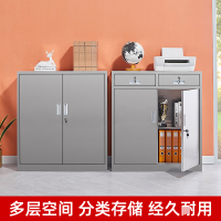 鑫环境 304不锈钢矮柜对开门文件资料柜医用带锁抽屉储物柜二斗床头柜