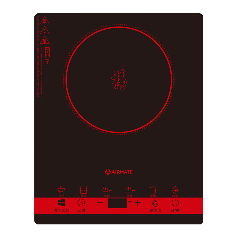 艾美特 百福临门电磁炉CT2133/个
