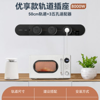 西门子优享款