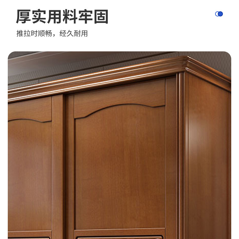 国翌 GY-YG-186121移门衣柜家用卧室胡桃色衣柜收纳柜衣橱储物柜 1800*610*2100mm