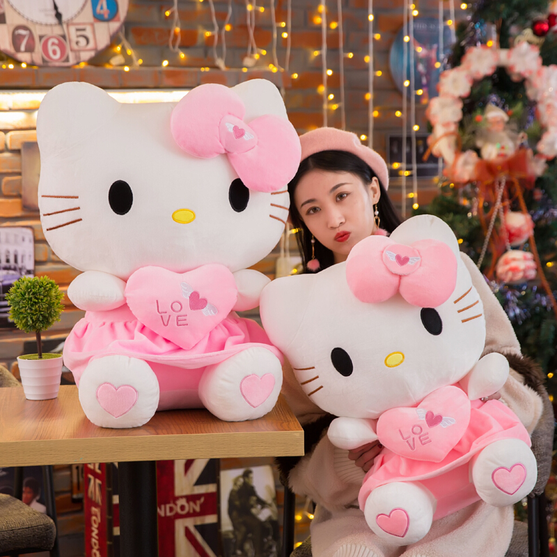 哈喽hellokitty公仔毛绒玩具粉色kt凯蒂猫玩偶布娃娃女生日keiti