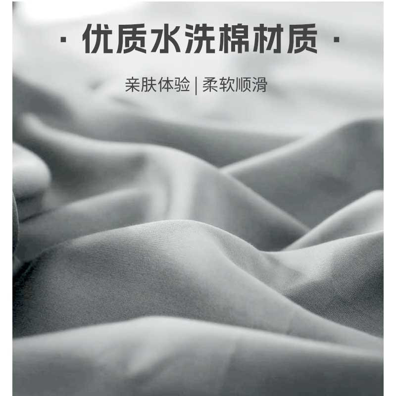 悠妮伽睡袋1.75KG/个