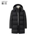 衡欢(HENGHUAN)高端加厚90白鸭绒中长款羽绒服 RZ-MJ12/件（黑色/XXL码)