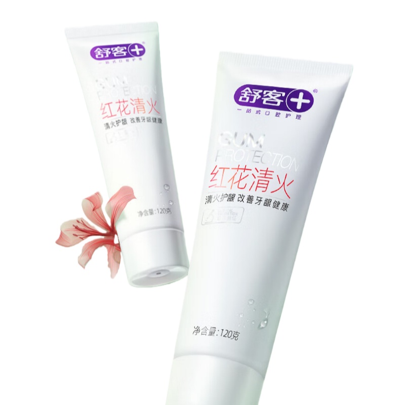 舒客红花清火牙膏 120克*2 单位:组