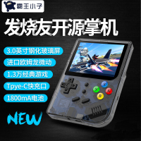 霸王小子PSP开源TONY游戏机街机掌机RG300掌机retro game小型迷你街机老式便携掌上游戏机透黑搭配32G卡