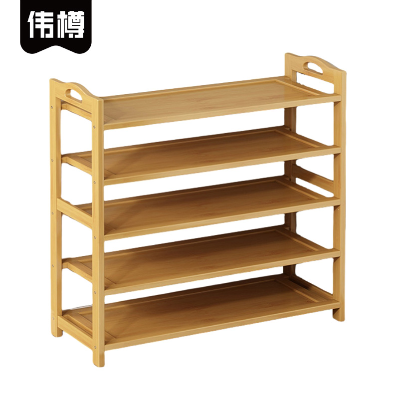 伟樽鞋架置物架板型五层1000*250*870mm个高清大图