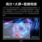 联想(Lenovo)拯救者27英寸2K 165Hz 原生滤蓝光 FreeSync 1ms 升降俯仰 HDR 内置音箱 电竞显示器G27q-30