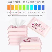 哎小巾1提9包婴儿手口湿巾棉柔质感细腻不掉絮迷你便携湿巾母婴家用