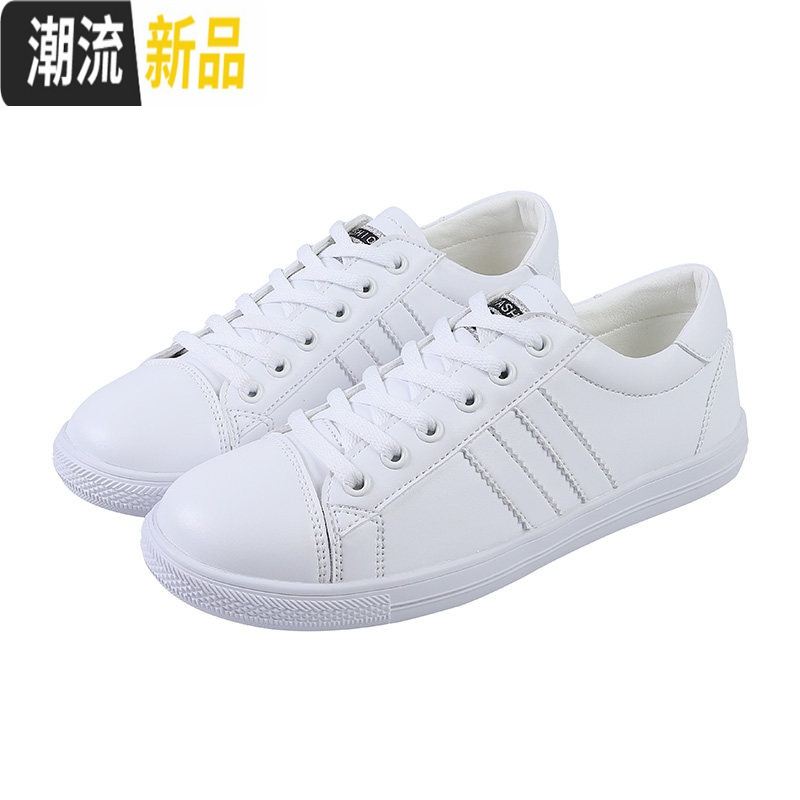 大码女鞋41一43春秋单鞋40百搭42休闲板鞋肥脚宽胖妹妹平底小白鞋 广赫