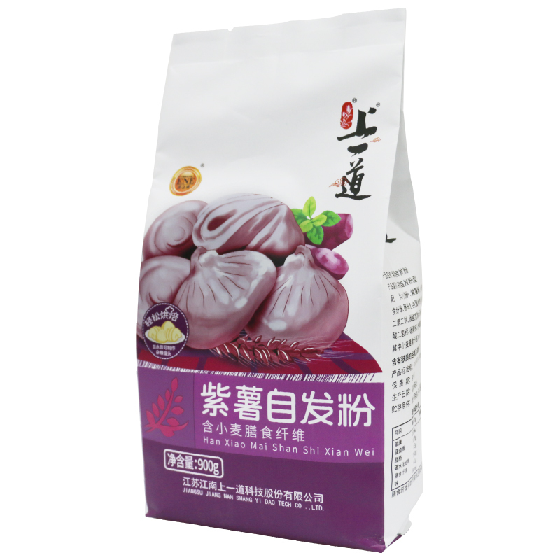 上一道面粉紫薯自发粉 烘焙原料 包子馒头花卷 杂粮面粉900g