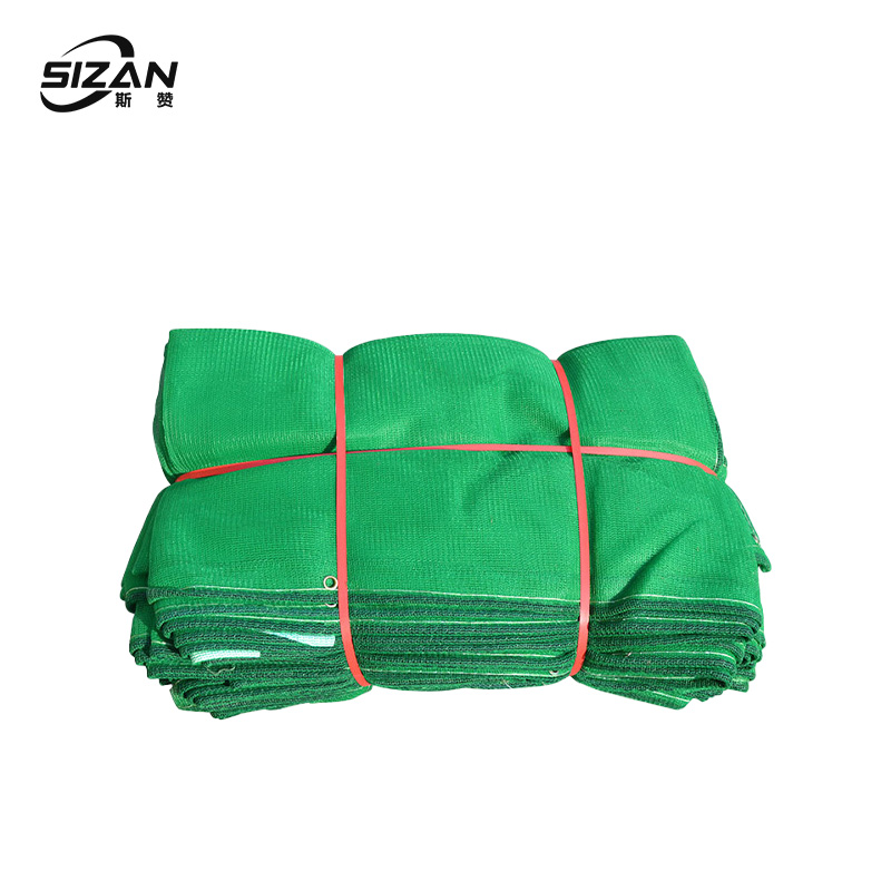 斯赞 密目网 盖土网 1200目1.5*6m 张高清大图