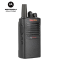 摩托罗拉(MOTOROLA) MAG ONE VZ-D131数字对讲机商用民用专业对讲机手台