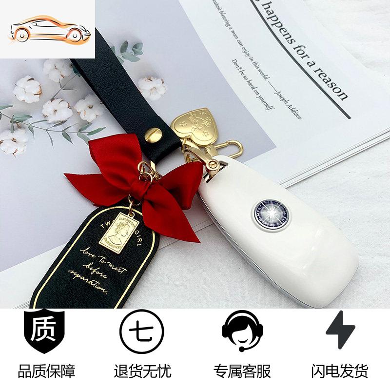 【补贴10%】适用奔驰钥匙套新E300L/e260壳c200l/C260L车钥匙扣GLC包E级A200L汽车钥匙包 奔驰A款-白色+黑色书签绳