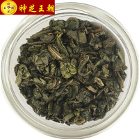 买2送I 神芝王朝 桑叶茶250g 新鲜冬桑树叶干霜后桑叶散装花草茶正品