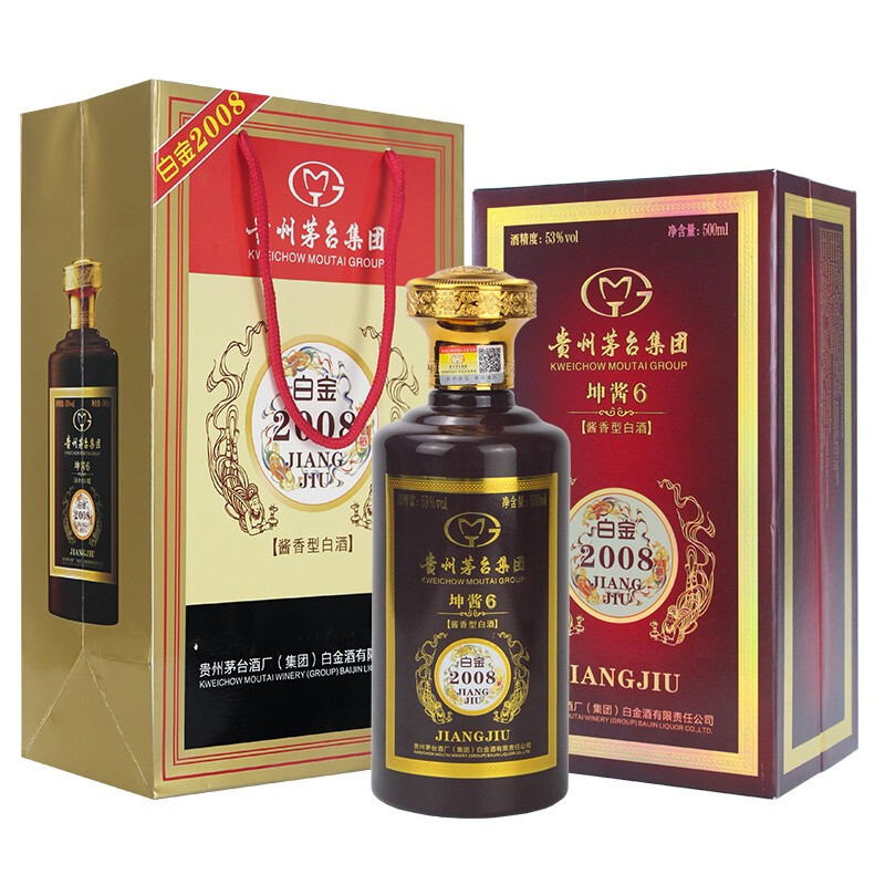 贵州茅台集团 白金酒2008 坤酱6(富贵红) 53度 500ml*6 整箱装 酱香型 白酒