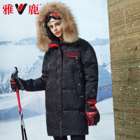 雅鹿羽绒服女2019中长款过膝大毛领连帽冬装加厚保暖新款情侣外套