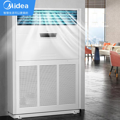 美的10匹商用柜机380V变频冷暖中央空调 商场会议室 RF26W/BPSDN1-D1 特种安装30m内穿楼板特种管道