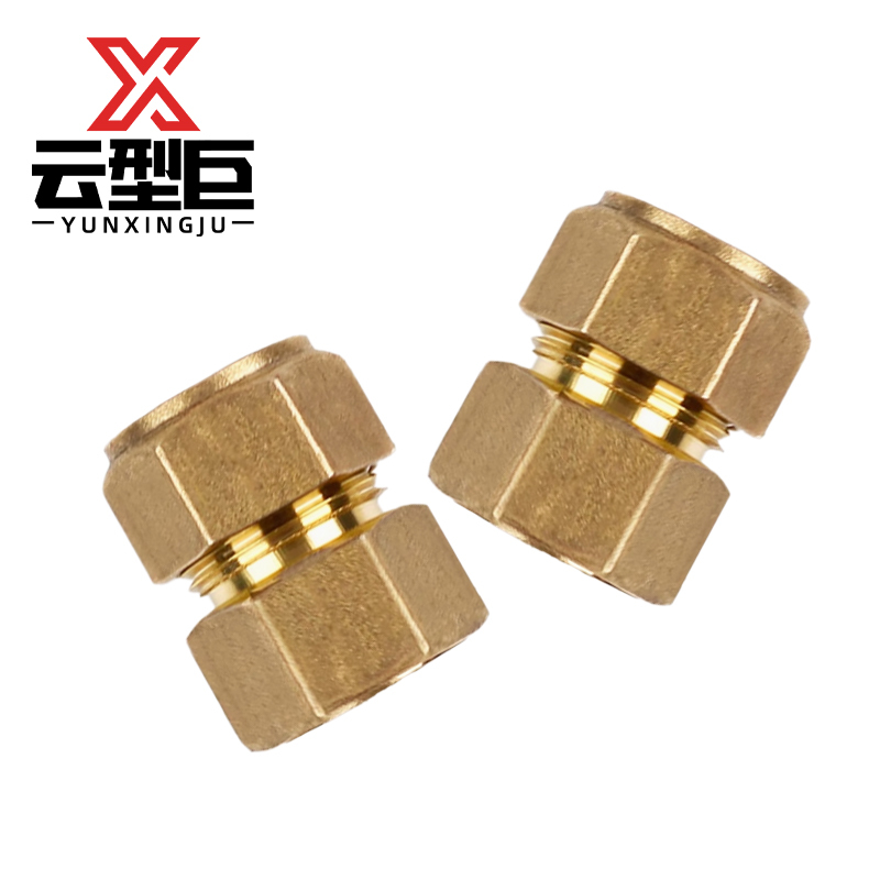 云型巨 铝塑管内丝直接 铝塑管水管接头太阳能暖气片配件 32*1寸 个高清大图