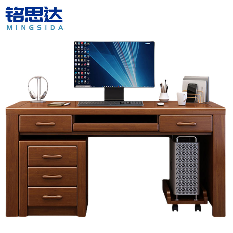 铭思达电脑桌1.35米含柜套高清大图