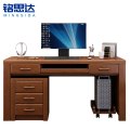 铭思达电脑桌1.35米含柜套