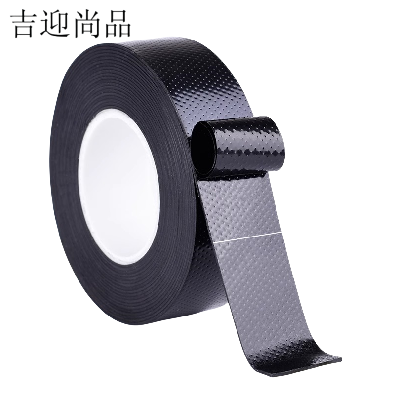 吉迎尚品 15kv高压绝缘胶带高压电线胶布 0.8mm厚24mm宽4.6米 卷