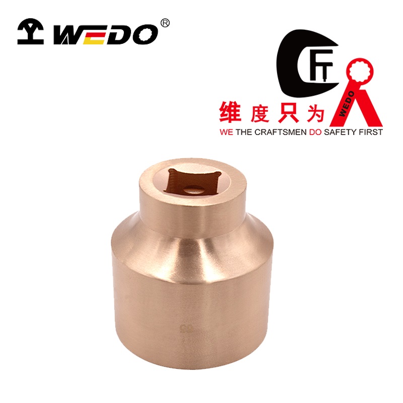 WEDO维度 BE105-23 防爆套筒头(C=3/4") 23mm 单位:只