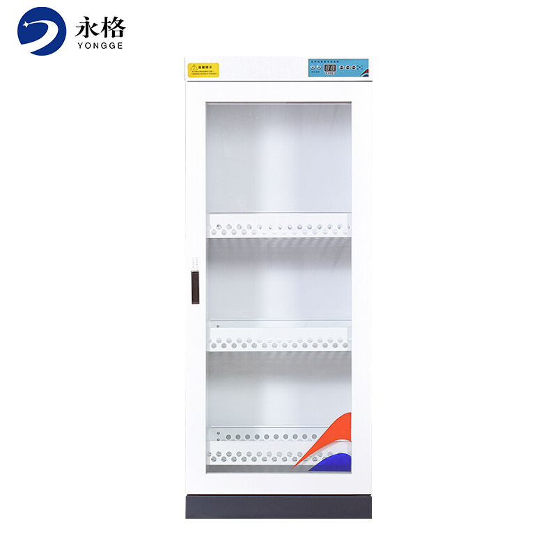 永格档案文件图书消毒柜资料柜层固定托板三层