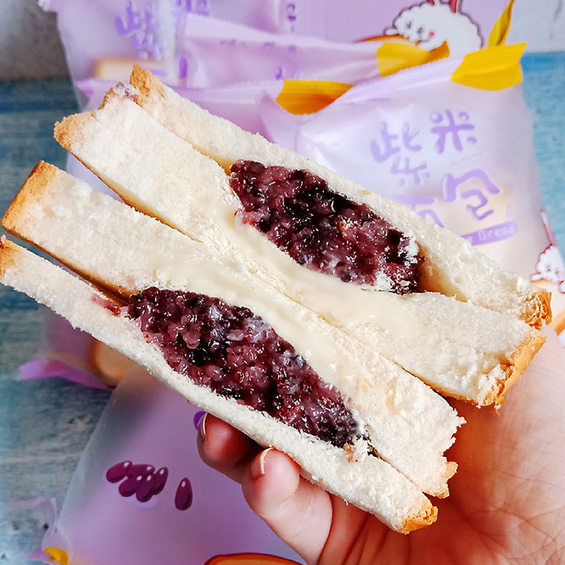 小养 紫米面包夹心吐司糕点500g整箱网红营养早餐小吃休闲零食品