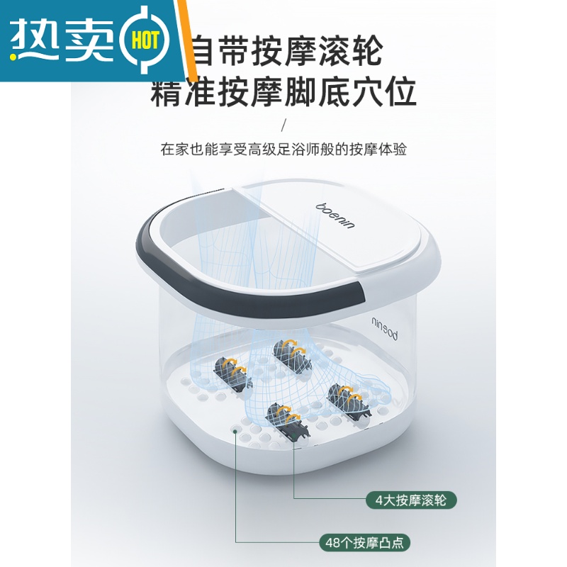 JING PING泡脚桶过小腿保温按摩洗脚足浴盆塑料家用加厚吴昕同款泡脚器高清大图