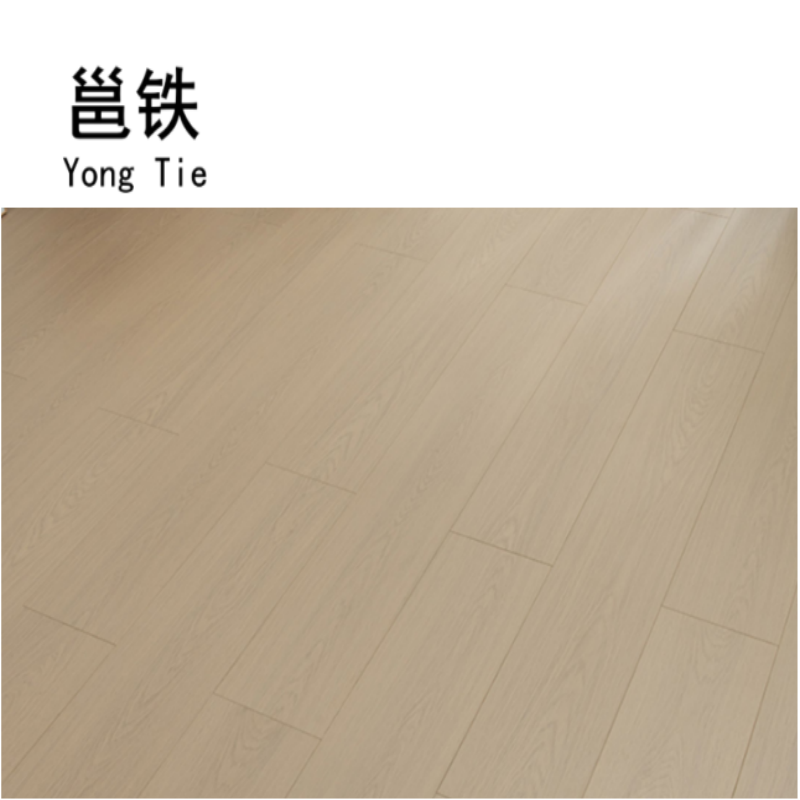 邕铁 强化复合木地板 YDSK-02 平方米高清大图