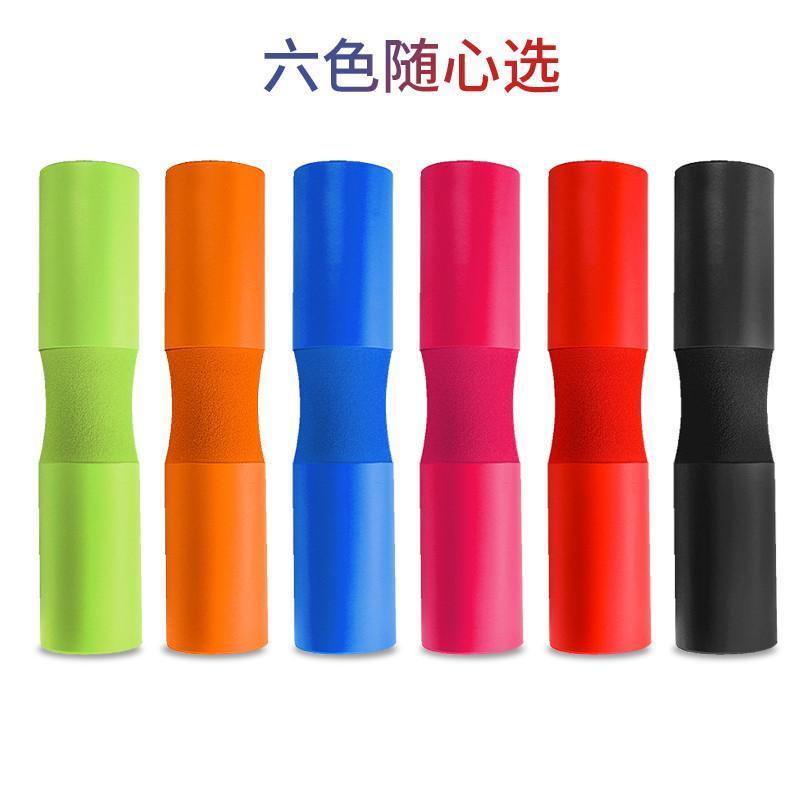 福利款 加厚海绵 黑色 粗细杆子(25-33mm)通用 深蹲护颈垫杠铃护肩垫健身手套男力量举女护膝硬拉腰带护腕助力带