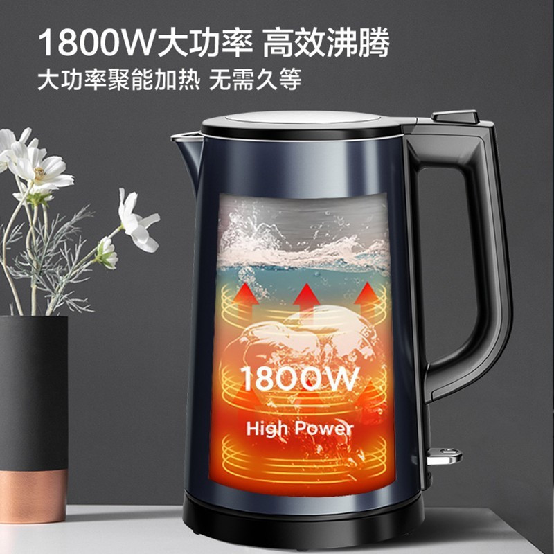 苏泊尔 SW-17S36A 电水壶 烧水壶 1.7L炫酷彩钢防烫保温全钢无缝内胆电水壶高清大图