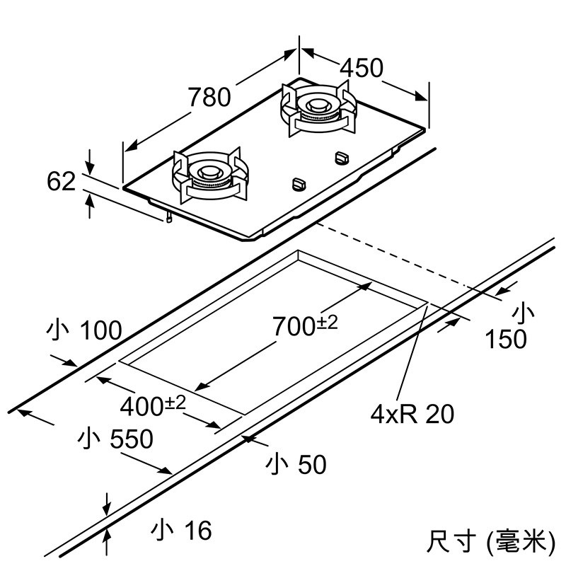 博世(BOSCH)PSD82F21MP双炉头5.2火力嵌入式白色玻璃灶具高清大图