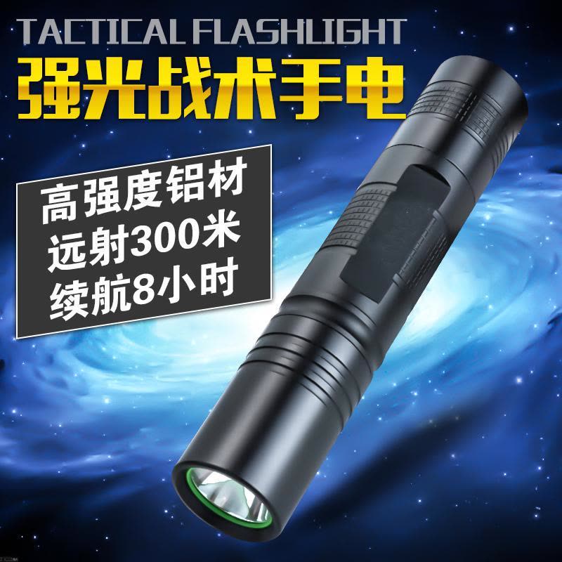 LED强光手电筒闪电客CREEQ5迷你18650锂电池小直筒可充电远射图片