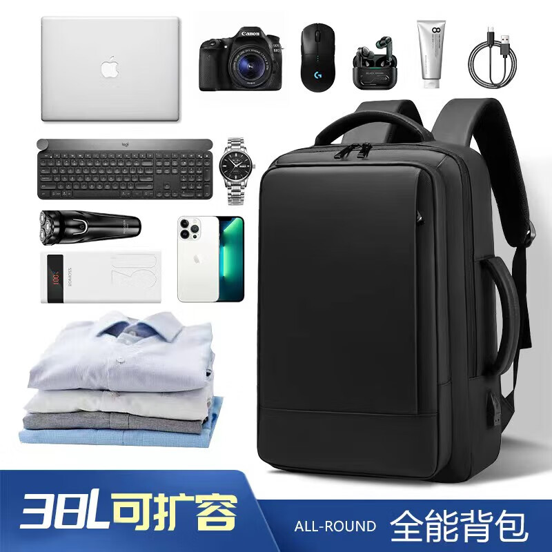 维多利亚旅行者大容量男士商务扩容背包双肩包电脑包9185黑色