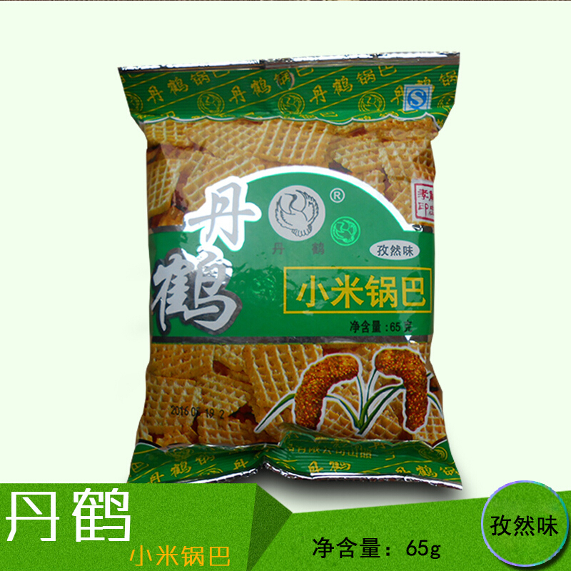 丹鹤 陕西西安特产小米锅巴 零食锅巴 膨化食品 孜然味65g*5包