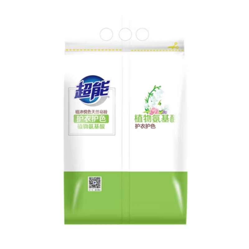 超能2.2kg超能植沐悦色天然皂粉高清大图