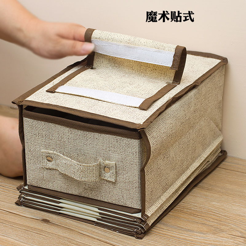 美曼悬挂式挂袋袋箱衣柜挂架多层衣服内衣裤袜宿舍抽屉收纳盒收纳袋 三维工匠高清大图