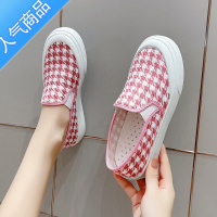 SUNTEK2023春夏新款时尚百搭透气女单鞋休闲舒适帆布鞋一脚蹬懒人学生鞋